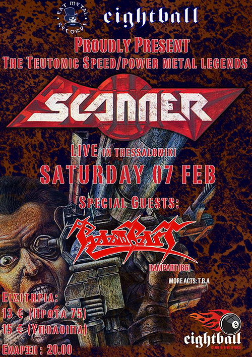 SCANNER, February 2015, Thessaloniki,
                                                       Greece Scanner Thessaloniki Greece
